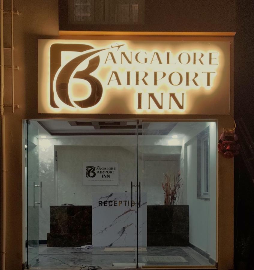 Hotel Bangalore Airport Inn, Near Kempegowda Airport, Airport Pickup & Drop Available 24X7 Devanahalli Luaran gambar